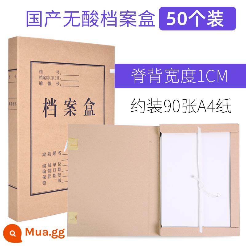 50 hộp đựng hồ sơ hộp dữ liệu hồ sơ giấy kraft hộp lưu trữ a4 nhập khẩu hộp hồ sơ giấy dày không chứa axit dung lượng lớn tùy chỉnh in logo tùy chỉnh văn phòng phẩm văn phòng chứng từ kế toán tùy chỉnh - 50 mẫu gia dụng cực dày không chứa axit/1cm