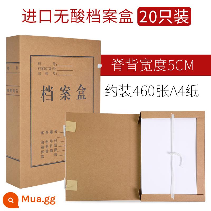 50 hộp đựng hồ sơ hộp dữ liệu hồ sơ giấy kraft hộp lưu trữ a4 nhập khẩu hộp hồ sơ giấy dày không chứa axit dung lượng lớn tùy chỉnh in logo tùy chỉnh văn phòng phẩm văn phòng chứng từ kế toán tùy chỉnh - 20 mẫu nhập khẩu cực dày không chứa axit/5cm