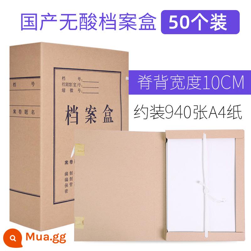 50 hộp đựng hồ sơ hộp dữ liệu hồ sơ giấy kraft hộp lưu trữ a4 nhập khẩu hộp hồ sơ giấy dày không chứa axit dung lượng lớn tùy chỉnh in logo tùy chỉnh văn phòng phẩm văn phòng chứng từ kế toán tùy chỉnh - 50 mẫu gia dụng cực dày không chứa axit/10cm