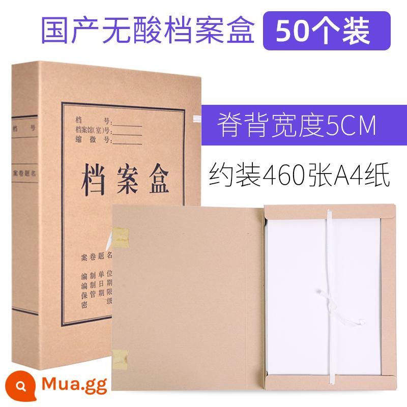 50 hộp đựng hồ sơ hộp dữ liệu hồ sơ giấy kraft hộp lưu trữ a4 nhập khẩu hộp hồ sơ giấy dày không chứa axit dung lượng lớn tùy chỉnh in logo tùy chỉnh văn phòng phẩm văn phòng chứng từ kế toán tùy chỉnh - 50 mẫu gia dụng cực dày không chứa axit/5cm