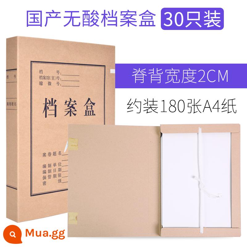 50 hộp đựng hồ sơ hộp dữ liệu hồ sơ giấy kraft hộp lưu trữ a4 nhập khẩu hộp hồ sơ giấy dày không chứa axit dung lượng lớn tùy chỉnh in logo tùy chỉnh văn phòng phẩm văn phòng chứng từ kế toán tùy chỉnh - 30 mẫu gia dụng cực dày không chứa axit/2cm