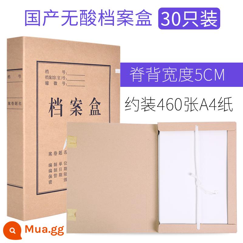 50 hộp đựng hồ sơ hộp dữ liệu hồ sơ giấy kraft hộp lưu trữ a4 nhập khẩu hộp hồ sơ giấy dày không chứa axit dung lượng lớn tùy chỉnh in logo tùy chỉnh văn phòng phẩm văn phòng chứng từ kế toán tùy chỉnh - 30 mẫu gia dụng cực dày không chứa axit/5cm