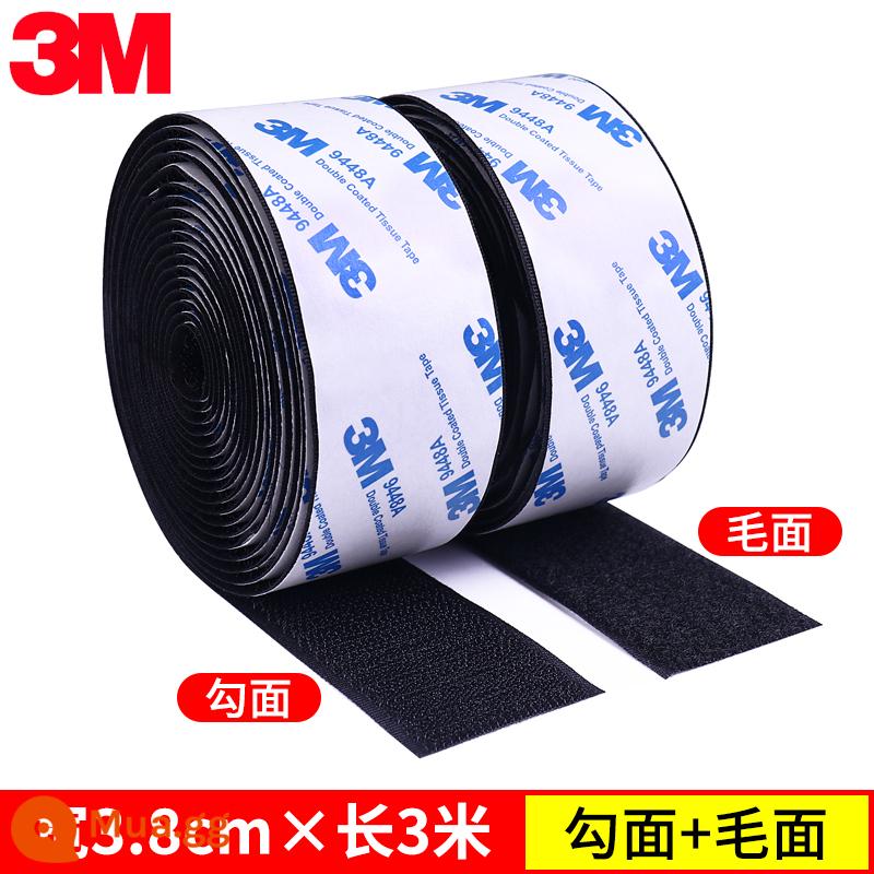 Băng dính hai mặt 3m Velcro với keo mặt sau mạnh mẽ có độ nhớt cao miếng đệm chân cố định màn chắn màn cửa sổ rèm cửa khóa mẹ - Đen rộng 3,8 cm [móc 3 mét + len 3 mét]