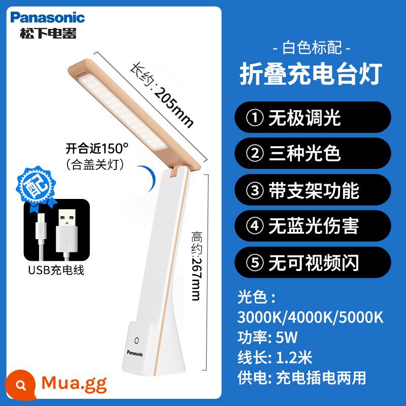 Đèn bàn led sạc Panasonic bảo vệ mắt bàn học sinh ký túc xá nghiên cứu đặc biệt đèn đọc sách di động cho trẻ em - Đèn mờ 5W mới 2022 [màu trắng ổn định]