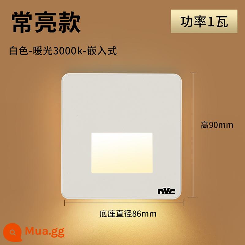 Đèn led chiếu sáng NVC đèn chân cảm ứng nhúng 86 loại đèn lối đi đèn ngủ nhỏ đèn hành lang lối đi tiết kiệm năng lượng - Giá đặc biệt ★Giới hạn 10 chiếc [Trắng] Ánh sáng vàng ấm, luôn sáng, lắp đặt nhúng