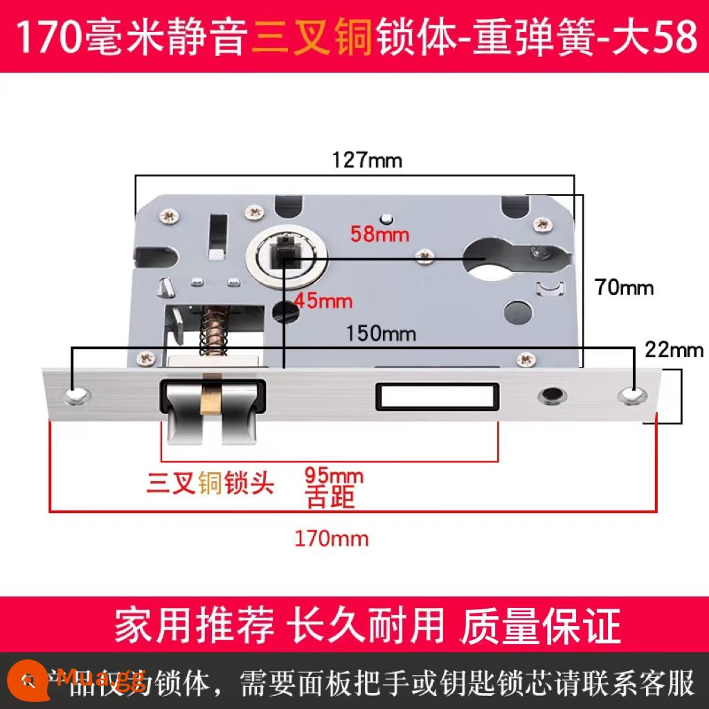 Trong nhà cửa gỗ thân khóa đa năng nhỏ 50 lớn 50 58 im lặng khóa thép không gỉ lưỡi nhà phòng ngủ lõi khóa phụ kiện - Thân khóa im lặng 170 đồng ba ngạnh-58