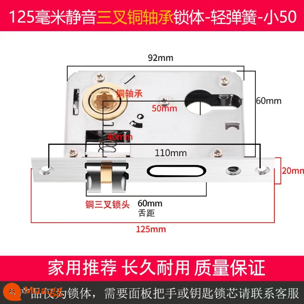 Trong nhà cửa gỗ thân khóa đa năng nhỏ 50 lớn 50 58 im lặng khóa thép không gỉ lưỡi nhà phòng ngủ lõi khóa phụ kiện - Thân khóa im lặng ba ngạnh bằng đồng 125 (sử dụng tại nhà)