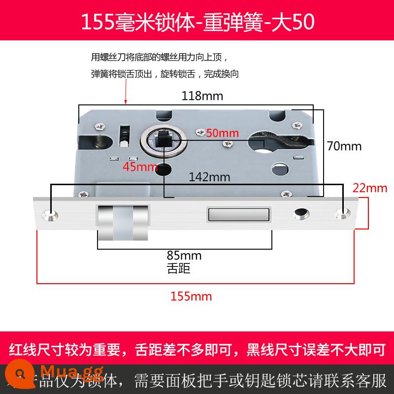 Trong nhà cửa gỗ thân khóa đa năng nhỏ 50 lớn 50 58 im lặng khóa thép không gỉ lưỡi nhà phòng ngủ lõi khóa phụ kiện - Lò xo nặng bằng thép không gỉ 50 lớn dài 155mm