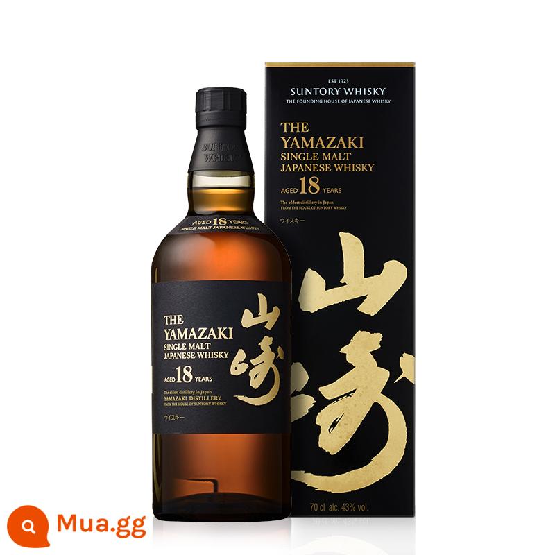 Suntory Yamazaki Ben Suntory Yamazaki Rượu Whisky mạch nha đơn 18 năm được cấp phép nhập khẩu - Yamazaki 18 Tuổi 700ml