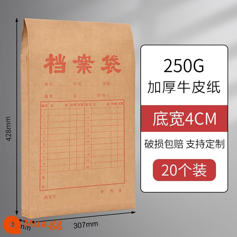 100 túi hồ sơ giấy kraft bột gỗ dày giấy không chứa axit a4 túi thông tin túi hồ sơ a3 lưu trữ hợp đồng đấu thầu dung lượng lớn văn phòng lớn nguồn cung cấp bán buôn có thể được tùy chỉnh in logo tùy chỉnh - 20 miếng giấy kraft dày A3-4cm/250g