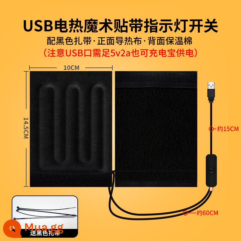 Pin điện sưởi ấm ô tô bộ tay cầm đầu máy usb tấm tự sưởi giữ ấm chống lạnh điện sưởi ấm nam nữ đi xe mùa đông - Vải tản nhiệt USB Velcro cotton màu đen có đèn báo công tắc màu đen