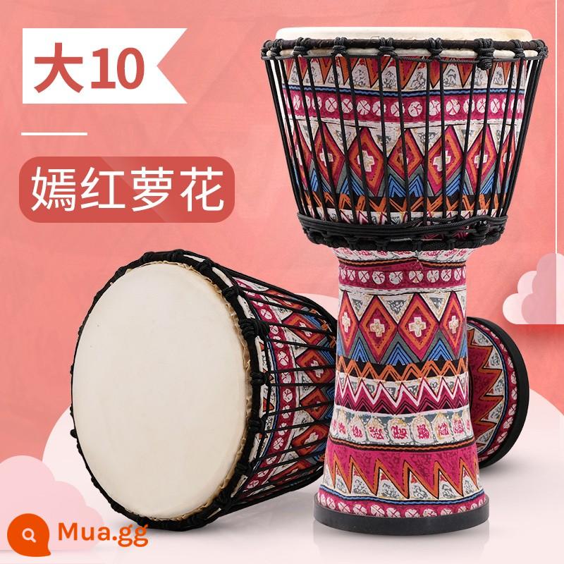 Thung lũng phía trước trống Châu Phi 8 inch dành cho trẻ em nữ mẫu giáo tambourine dành cho người mới bắt đầu nhạc cụ di động nhẹ tiêu chuẩn 8,5/10 inch - [Yanhong Luohua] Quà tặng miễn phí lớn hơn 10