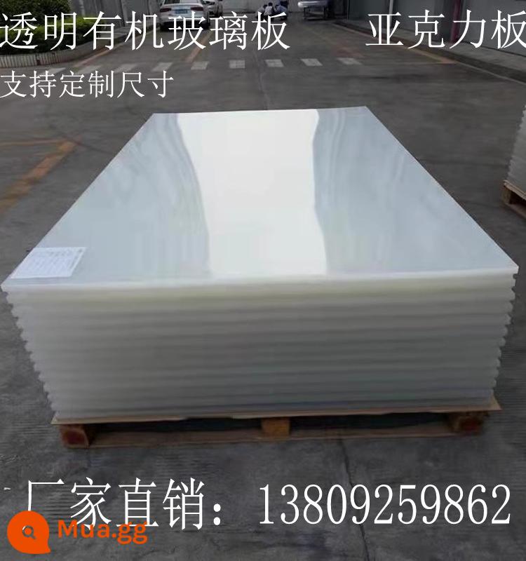 Bảng plexiglass trong suốt cao bảng acrylic sữa bảng trắng mờ bảng màu xử lý kích thước tùy chỉnh nhà máy bán hàng trực tiếp - Trong suốt