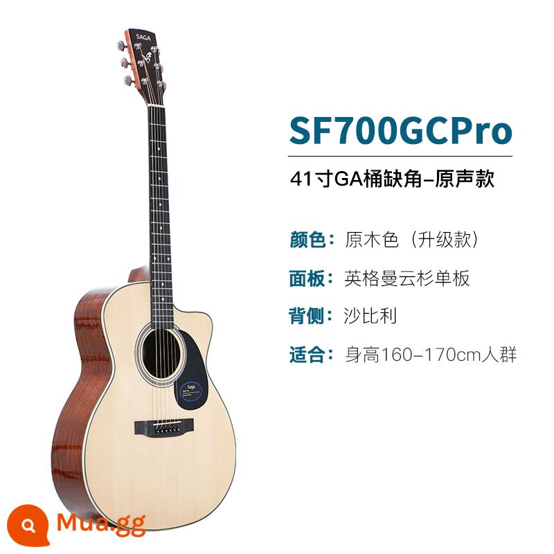 sagasf600 guitar cho người mới bắt đầu saga saga600 ballad hộp điện 41 inch log guitar nam và nữ - SF700GC Pro/41 inch/thùng G/góc cắt [mẫu nâng cấp sáng]