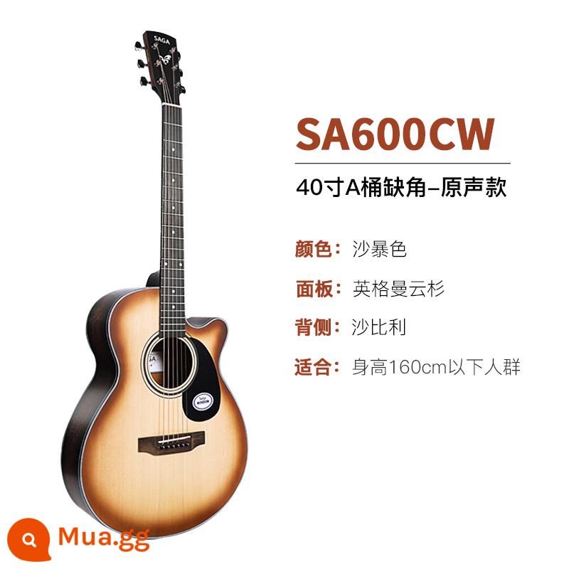 sagasf600 guitar cho người mới bắt đầu saga saga600 ballad hộp điện 41 inch log guitar nam và nữ - SA600CW/Màu bão cát/Xô A