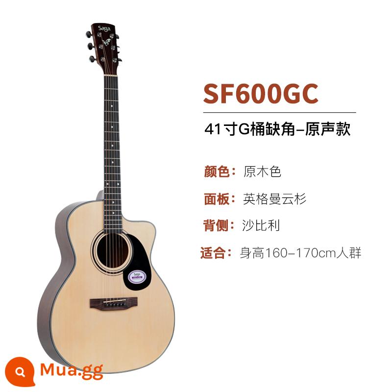 sagasf600 guitar cho người mới bắt đầu saga saga600 ballad hộp điện 41 inch log guitar nam và nữ - SF600GC/màu log/thùng G