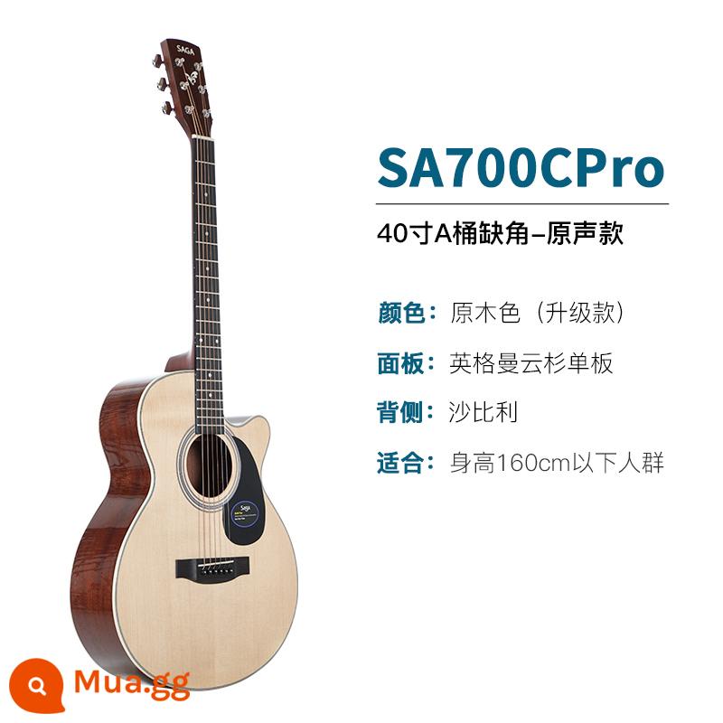 sagasf600 guitar cho người mới bắt đầu saga saga600 ballad hộp điện 41 inch log guitar nam và nữ - SA700C Pro/40 inch/A thùng/góc cắt [mẫu nâng cấp sáng]