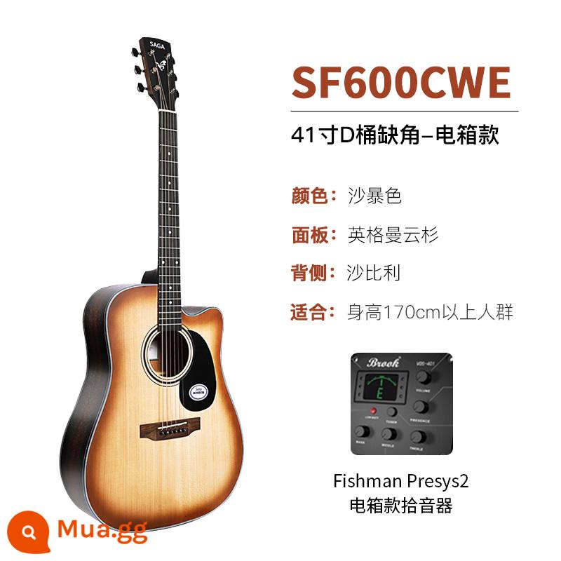 sagasf600 guitar cho người mới bắt đầu saga saga600 ballad hộp điện 41 inch log guitar nam và nữ - SF600CWE/41 inch/màu bão cát/loại hộp điện