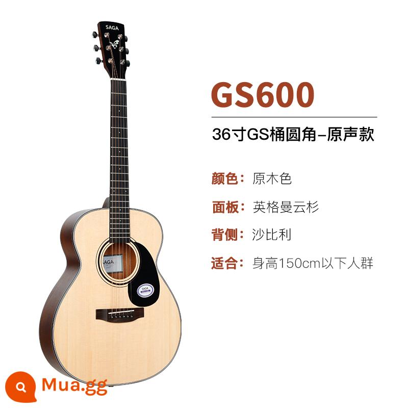 sagasf600 guitar cho người mới bắt đầu saga saga600 ballad hộp điện 41 inch log guitar nam và nữ - GS600/log màu/thùng nhỏ