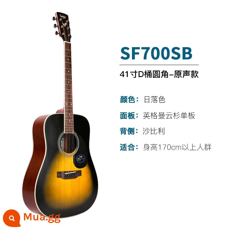 sagasf600 guitar cho người mới bắt đầu saga saga600 ballad hộp điện 41 inch log guitar nam và nữ - SF700SB/41 inch/thùng D/các góc tròn