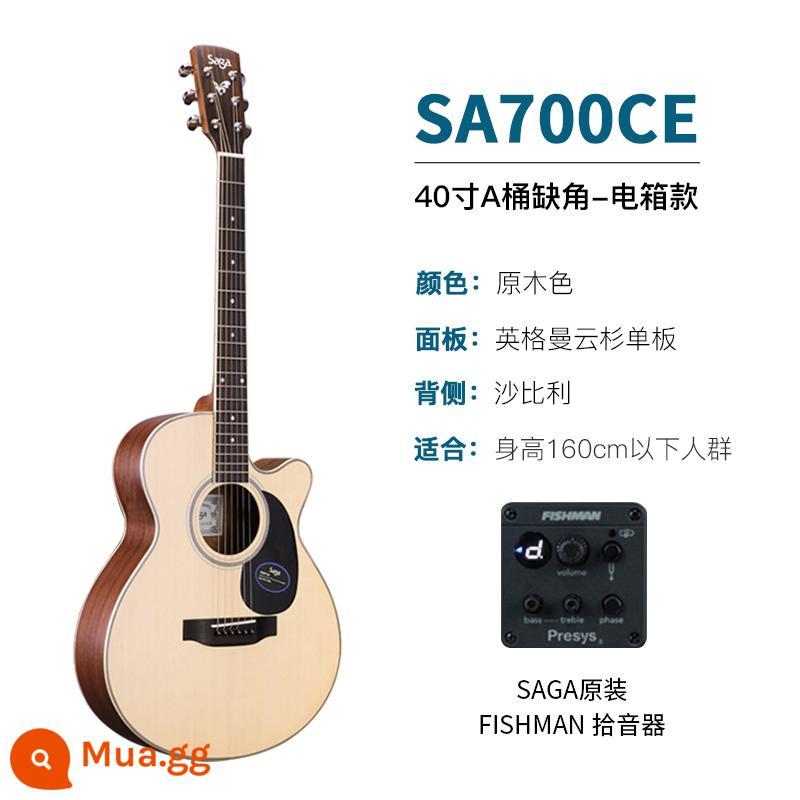 Giới thiệu đàn guitar Saga sf700 cho người mới bắt đầu chơi đàn guitar acoustic dân gian Saga 41 inch chính hãng được khuyên dùng cho bé trai và bé gái - SA700CE/40 inch/Mẫu thùng/hộp điện