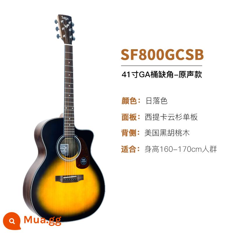 Giới thiệu đàn guitar Saga sf700 cho người mới bắt đầu chơi đàn guitar acoustic dân gian Saga 41 inch chính hãng được khuyên dùng cho bé trai và bé gái - SF800GCSB/góc cắt/41 inch