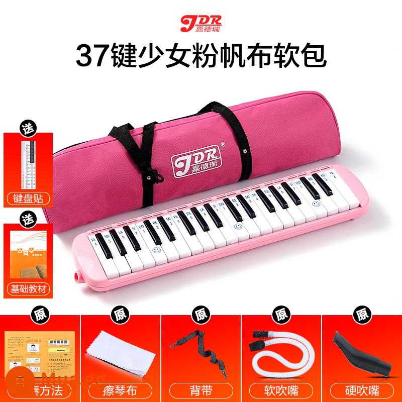 Jiaderui melodica học sinh tiểu học 37 phím với nhạc cụ gió cấp độ biểu diễn chuyên nghiệp dành cho người mới bắt đầu trẻ em nam nữ trưởng thành - 37 key bột-túi mềm] tài liệu giảng dạy + 1 bộ ống thổi + miếng dán bàn phím