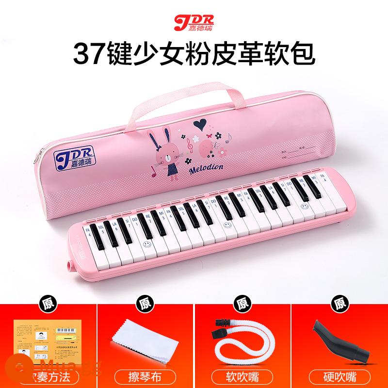 Jiaderui melodica học sinh tiểu học 37 phím với nhạc cụ gió cấp độ biểu diễn chuyên nghiệp dành cho người mới bắt đầu trẻ em nam nữ trưởng thành - [Túi Mềm Da Hồng 37 Key Girl] 1 bộ ống thổi