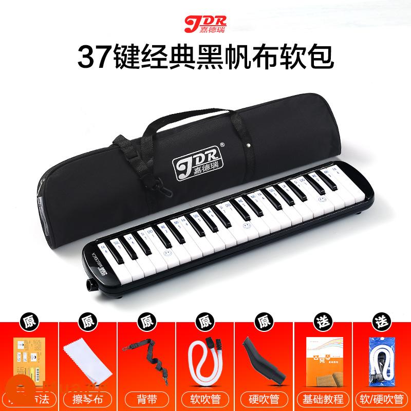 Jiaderui melodica học sinh tiểu học 37 phím với nhạc cụ gió cấp độ biểu diễn chuyên nghiệp dành cho người mới bắt đầu trẻ em nam nữ trưởng thành - [Túi mềm màu đen 37 phím] Tài liệu giảng dạy + 2 bộ ống thổi