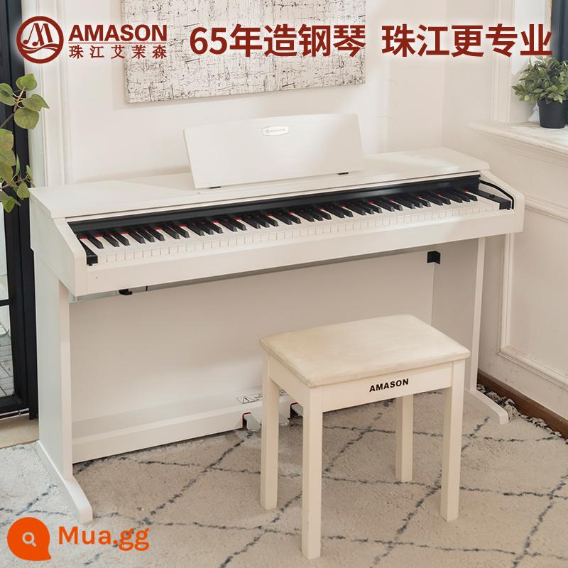 Pearl River Emerson Đàn Piano Điện Tử 88 Phím Búa Nặng Chuyên Nghiệp Tại Nhà Cho Người Mới Bắt Đầu Thi Chứng Nhận Đàn Piano Điện Tử Kỹ Thuật Số V03v05 - [Thi nâng cao chứng chỉ chuyên môn] V05 Rose White