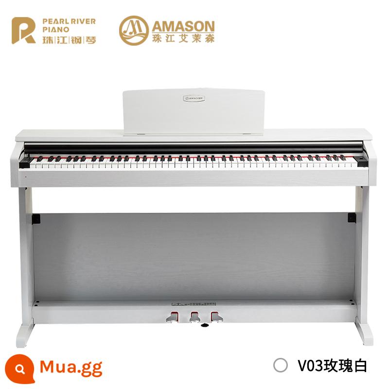 Pearl River Emerson Đàn Piano Điện Tử 88 Phím Búa Nặng Chuyên Nghiệp Tại Nhà Cho Người Mới Bắt Đầu Thi Chứng Nhận Đàn Piano Điện Tử Kỹ Thuật Số V03v05 - [Thi nâng cao chứng chỉ chuyên môn] V03 Rose White