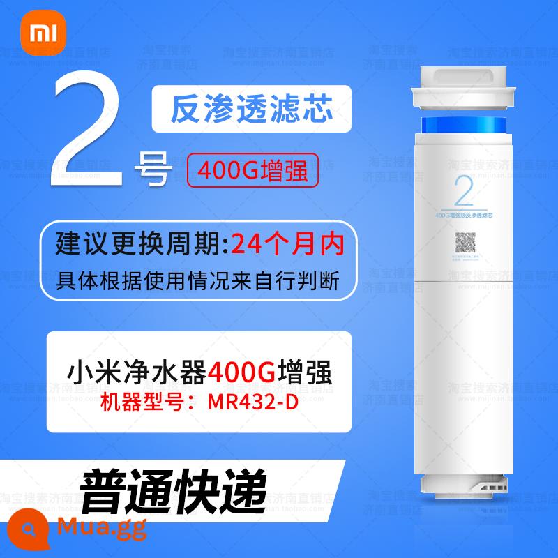 Bộ lọc nước Xiaomi Bộ lọc lọc 1A Chuyển động nhà bếp 3in1 Bộ lọc tổng hợp RO đảo ngược Osmosis 400/500G Phần tử bộ lọc phiên bản nâng cao - [Số 2-RO] Thích hợp để nâng cấp 400G [Xiaomi gốc]