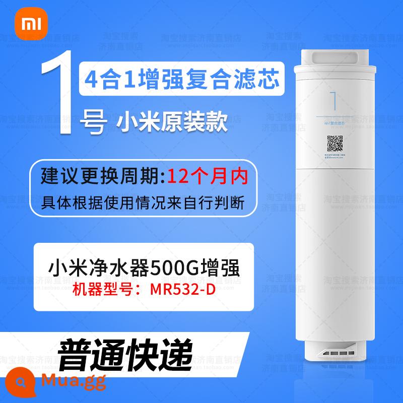 Bộ lọc nước Xiaomi Bộ lọc lọc 1A Chuyển động nhà bếp 3in1 Bộ lọc tổng hợp RO đảo ngược Osmosis 400/500G Phần tử bộ lọc phiên bản nâng cao - [Số 1 4in1] Thích hợp cho việc nâng cấp 500G [Xiaomi gốc]