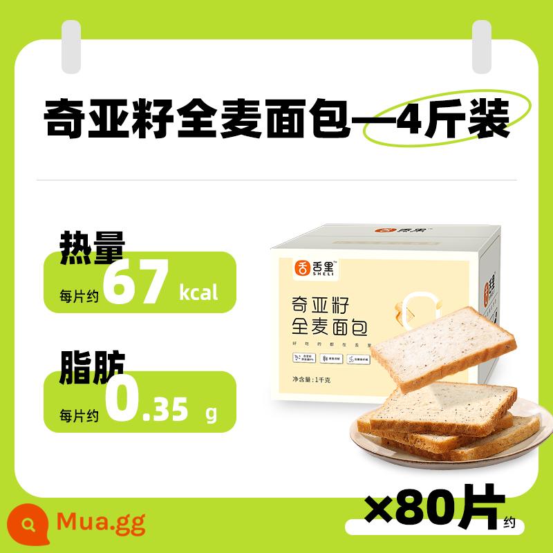 Trong tặc lưỡi Whole Wheat Bread, QIA Hạt 0 Sugar -Free Tinh chế Hộp thô, Bữa sáng, Bữa ăn thấp, Bánh mì nướng đầy đủ thực phẩm - [Giá 2 hộp] Bánh mì nguyên cám hạt Chia 4 pound 80 lát