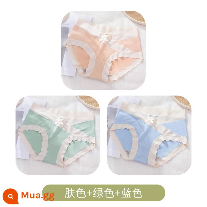 Đồ lót bà bầu lụa băng mùa hè mỏng phần cotton nguyên chất cotton đáy quần eo thấp kích thước lớn không có dấu vết đặc biệt cho giữa và cuối thai kỳ - Lenzing Modal [3 Gói] Da + Xanh + Xanh