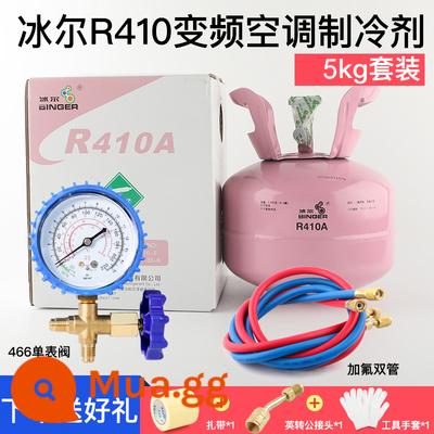 Juhua R22 chất làm lạnh hộ gia đình điều hòa không khí làm lạnh chất lỏng xe flo bảng công cụ tuyết chất làm lạnh r410a freon - Binger độ tinh khiết cao R410/2.8KG (kèm dụng cụ) đi kèm găng tay + cà vạt