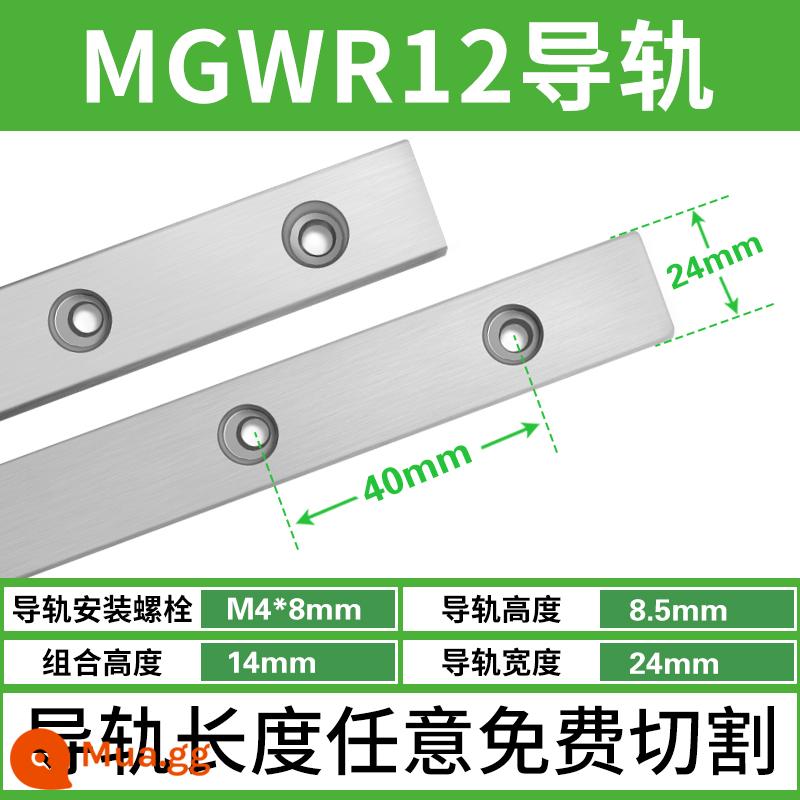 Ray trượt dẫn hướng tuyến tính thu nhỏ trong nước MGN/MGW/7C/9C/12C/15C/12H/9H/15H/7H - Ray dẫn hướng MGW12 100mm