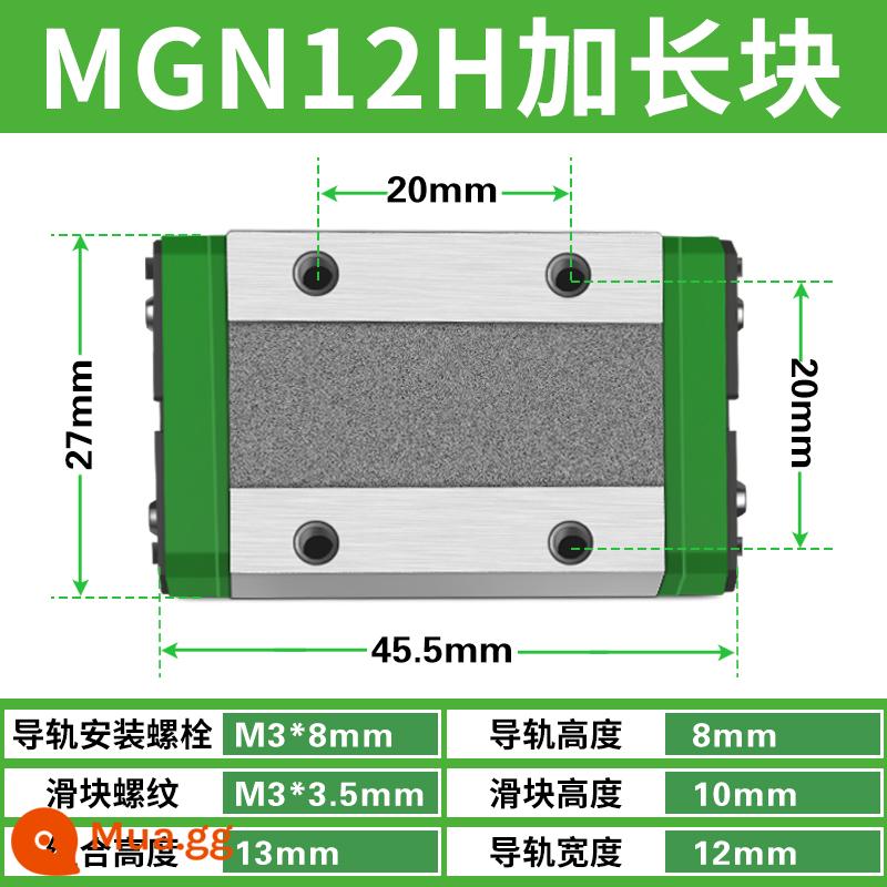 Ray trượt dẫn hướng tuyến tính thu nhỏ trong nước MGN/MGW/7C/9C/12C/15C/12H/9H/15H/7H - MGN12H (khối mở rộng)