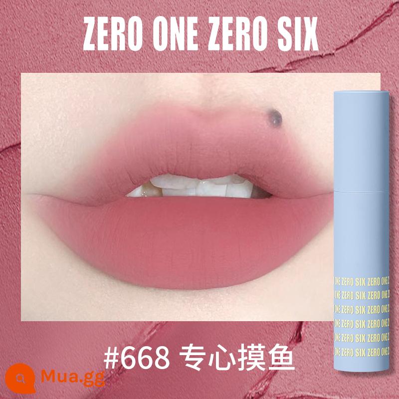 Zero One Zero Lu 0106 Lip Mud Lip Men Lip Gloss Matte Peach Không Kéo Khô Tinh Khiết Desire Sinh Viên Thể Hiện Màu Trắng - 668 Tập trung câu cá, bãi bùn lý tưởng nhất thế giới