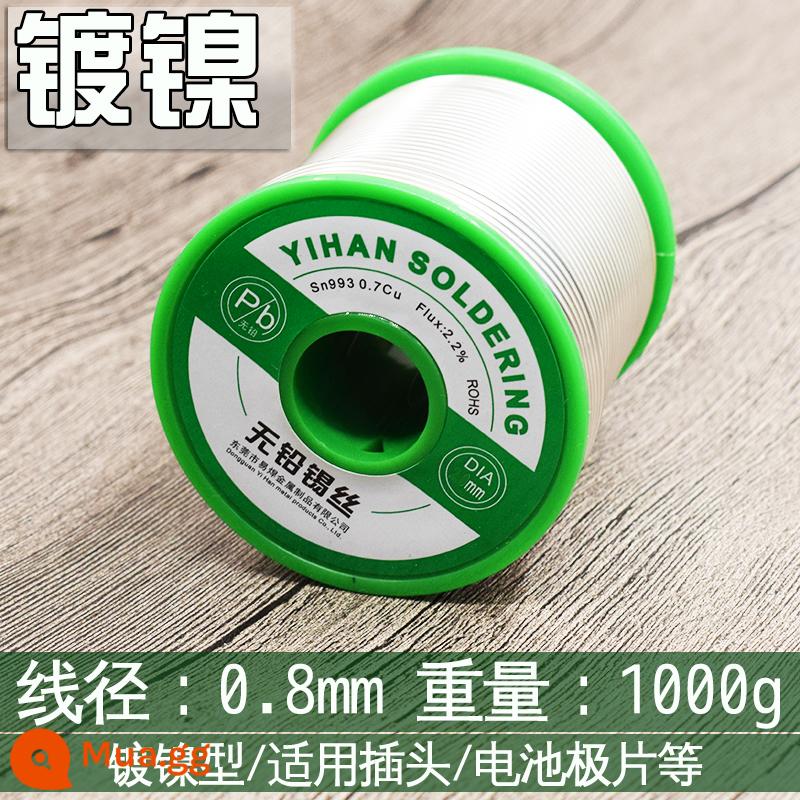 Tiêu chuẩn cao California 100ppm dễ dàng hàn thương hiệu dây hàn dây thiếc không chì bảo vệ môi trường dây thiếc độ sáng cao lõi nhựa thông nóng chảy tốt - Không chì 0,8mm 1000g (mạ niken)