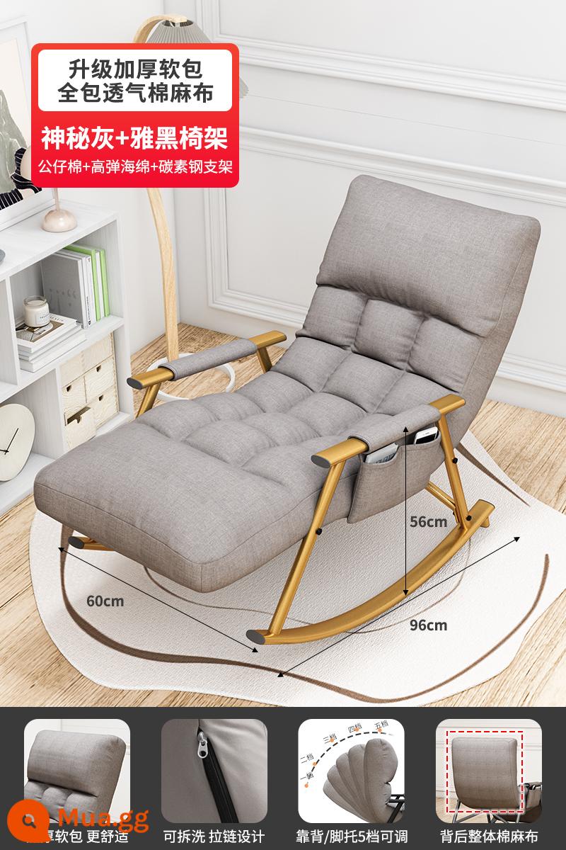 Ngả và ngủ ghế bập bênh sofa lười sofa bay cửa sổ phòng chờ ban công nhà phòng ngủ giải trí ghế sofa nhỏ ghế lưới màu đỏ - Khung ghế ánh vàng sang trọng-Xám huyền bí [cotton và lanh]