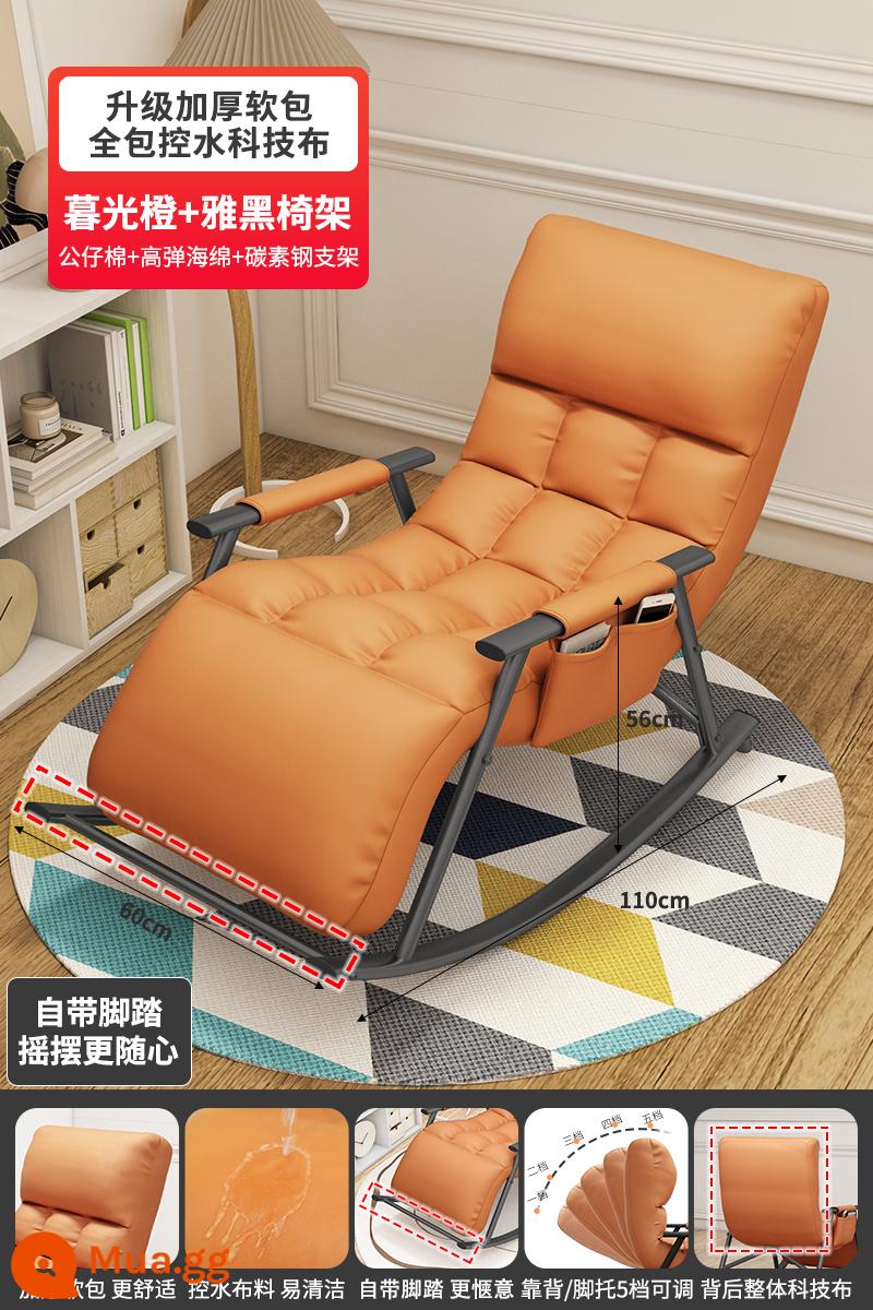 Ngả và ngủ ghế bập bênh sofa lười sofa bay cửa sổ phòng chờ ban công nhà phòng ngủ giải trí ghế sofa nhỏ ghế lưới màu đỏ - ⭐Thảm trải sàn miễn phí⭐❤Khuyến nghị bán chạy❤Đơn giản và thanh lịch màu đen-Cam Chạng vạng [vải kỹ thuật có chỗ để chân]