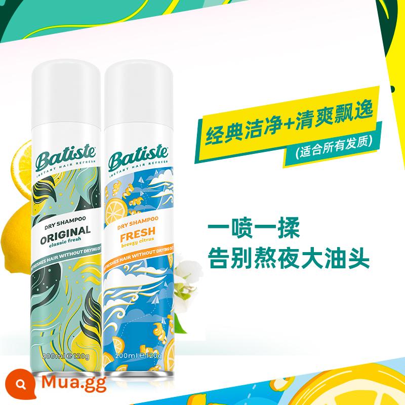 Xịt dưỡng tóc không gội Batiste Beatis Xịt dưỡng tóc khô bồng bềnh cứu tinh cho đầu dầu - Classic Clean 200ml*1+ Tươi mát và Thanh lịch 200ml*1