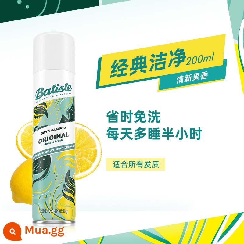 Xịt dưỡng tóc không gội Batiste Beatis Xịt dưỡng tóc khô bồng bềnh cứu tinh cho đầu dầu - [Khuyến nghị phổ biến] Classic Cleanser 200ml - Hương thơm trái cây tươi mát