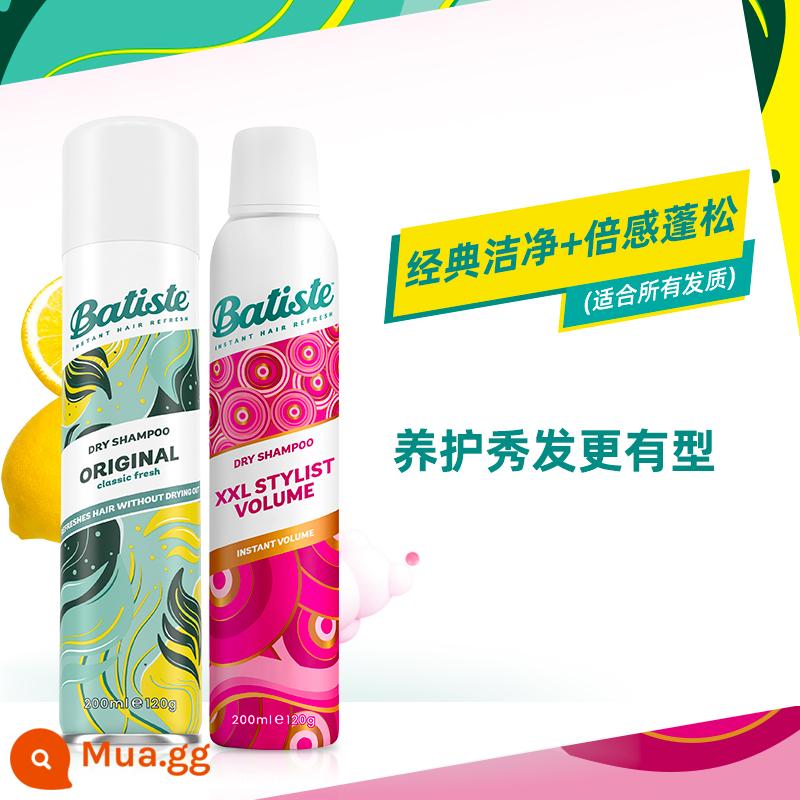 Xịt dưỡng tóc không gội Batiste Beatis Xịt dưỡng tóc khô bồng bềnh cứu tinh cho đầu dầu - Classic Clean 200ml*1+ Extra Fluffy 200ml*1