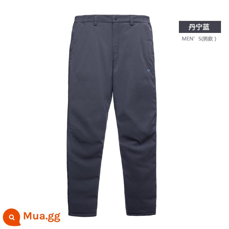 Junyu 800 Puff Ngỗng Xuống Quần Cho Nam Và Nữ, Mùa Đông Dày Chống Gió Và Ấm Áp Ngoài Trời Xuống Quần F53143 - Phong cách nam màu xanh denim