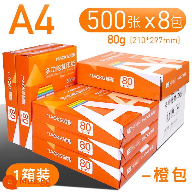 Giấy photocopy Maoke A4 giấy photocopy giấy photocopy bán buôn 70g giấy trắng 80g túi đeo vai một gói 500 tờ FCL ​​5 gói một hộp giấy photocopy a3 giấy photocopy bột gỗ giấy photocopy A5 giấy nháp văn phòng phẩm - A4-80g full box | 4000 tờ [bán chạy]