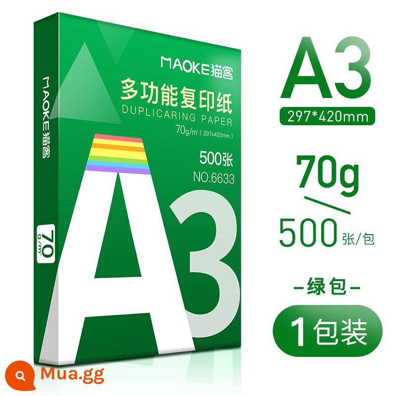 Giấy photocopy Maoke A4 giấy photocopy giấy photocopy bán buôn 70g giấy trắng 80g túi đeo vai một gói 500 tờ FCL ​​5 gói một hộp giấy photocopy a3 giấy photocopy bột gỗ giấy photocopy A5 giấy nháp văn phòng phẩm - Túi đeo vai A3-70g | 500 chiếc [Cổ điển]