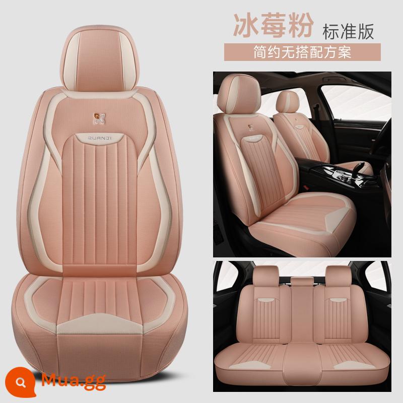 Langyi Plus King Kong Cruze Classic hàng đầu Huaying Huafelgu Art Case Four Seasons hoàn thành tất cả các gói - Bánh quế [Phiên bản tiêu chuẩn Ice Rose Pink]