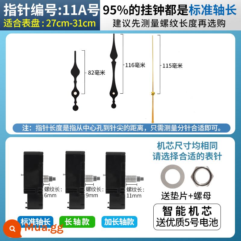 Chuyển động thông minh sóng vô tuyến chuyển động đồng hồ tự động đồng hồ treo tường đa năng im lặng cross-stitch đồng hồ thạch anh chuyển động đồng hồ chuyển động - Chuyển động +11A [Đen]